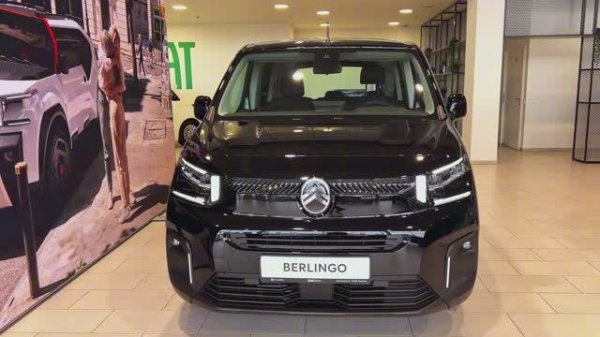 Citroën Berlingo 2025 обзор