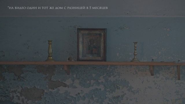 Царский дом восстает из руин #протоиерейсергийбаранов смотреть онлайн