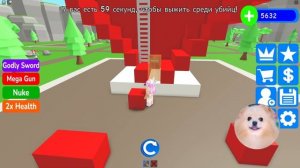 СТРОЮ СЕРДЕЧКО В РОБЛОКС ЧТО БЫ ВЫЖИТЬ ! ВАЛЕНТИНКА В ROBLOX