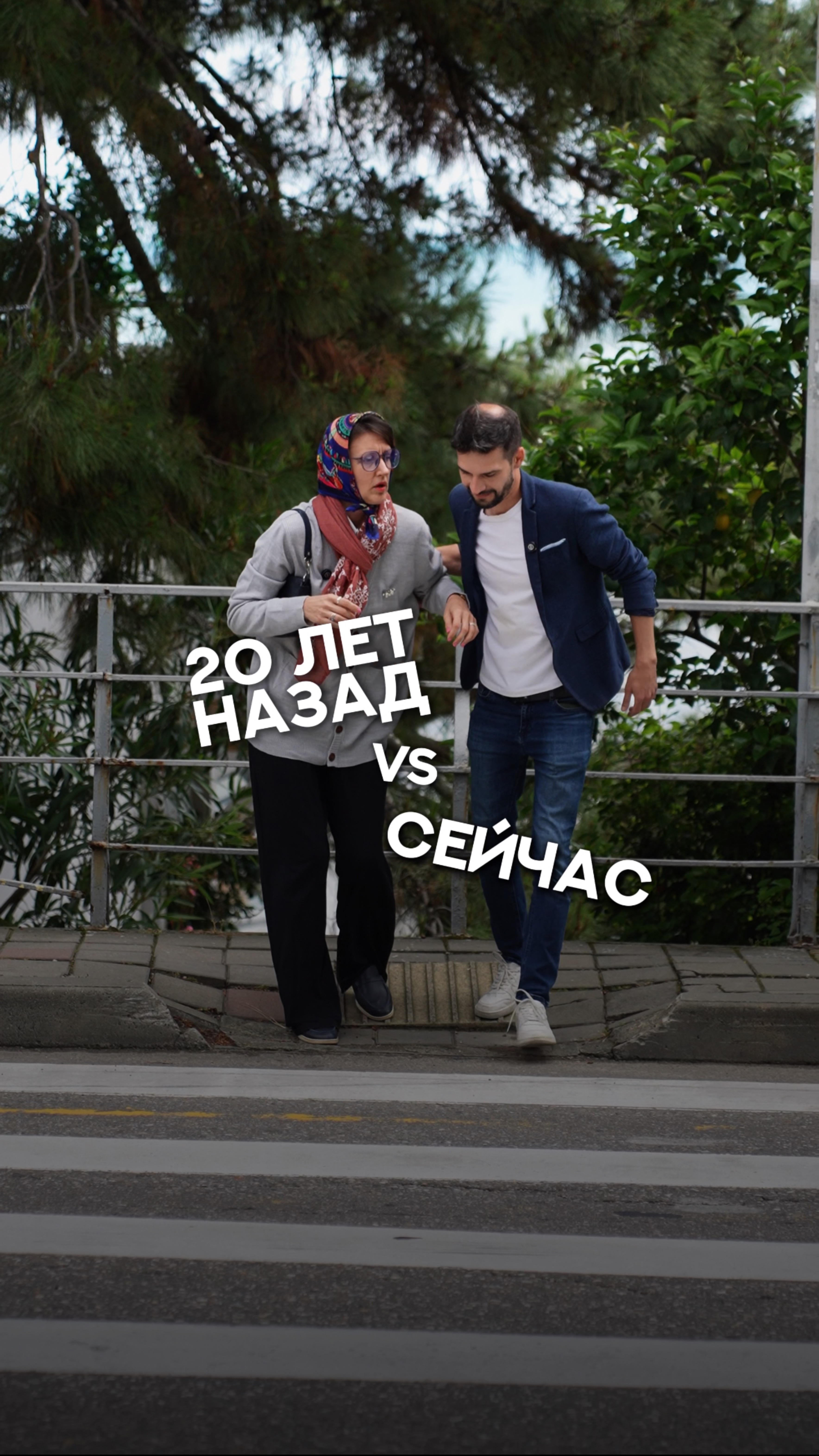 Квартиры 20 лет назад давали бесплатно? смотреть онлайн