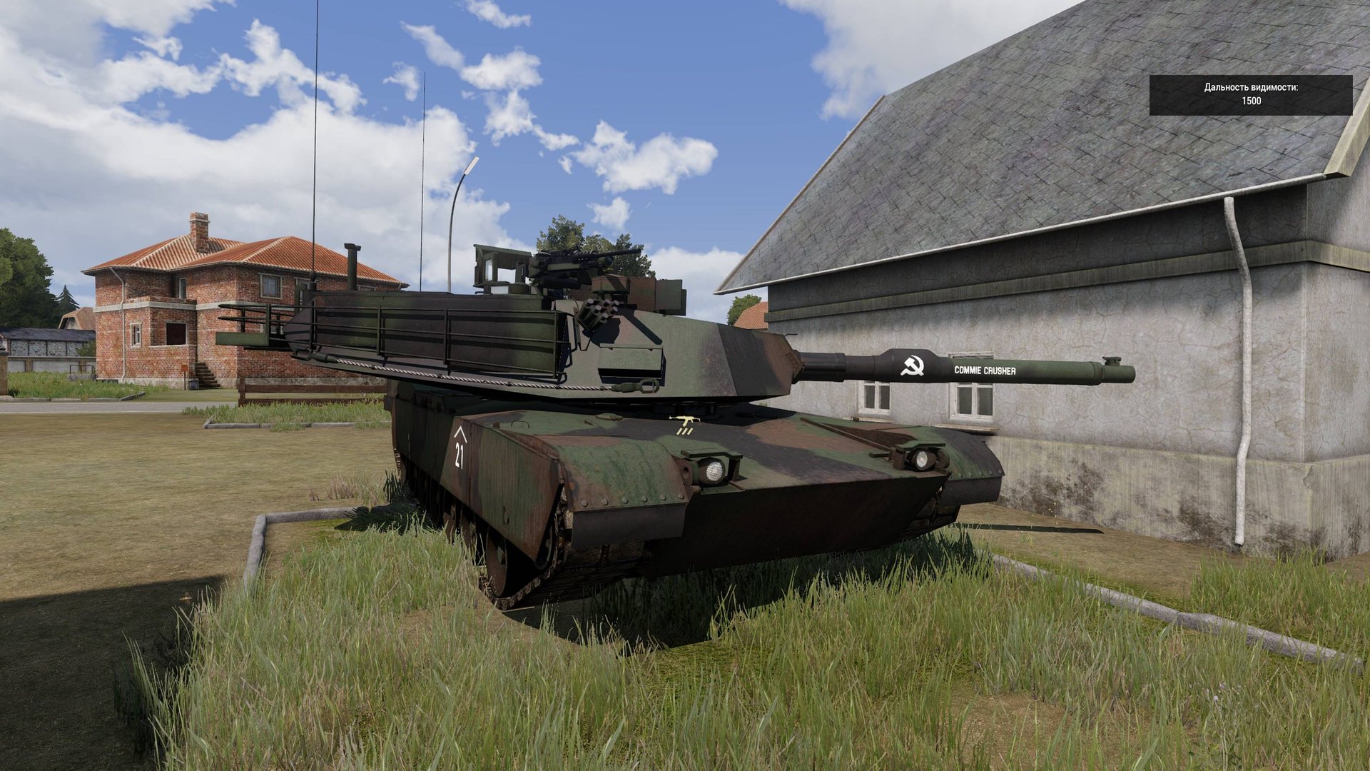 ArmA 3 Atmosphere Games. Фульда-89, ч.12 (Трудный день) смотреть онлайн