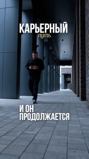 Разверни ↓