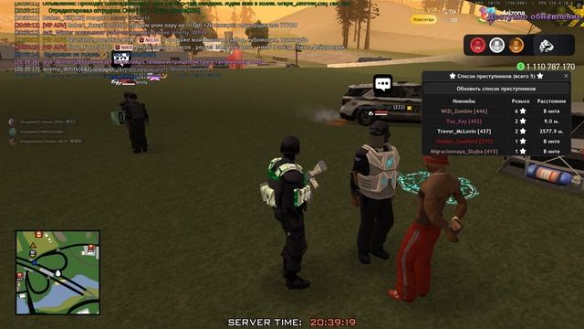 Grand Theft Auto San Andreas 2025.07.19 - 20.11.26.09 смотреть онлайн