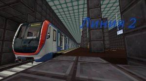 Обзор моей новой второй линии метро в minecraft| Профессионал в метро