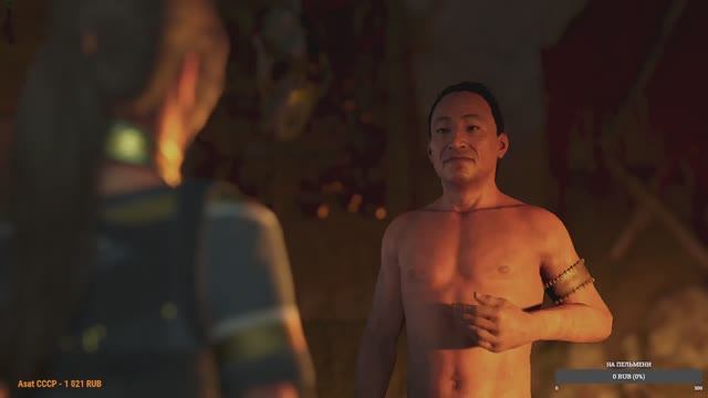 Секреты Тайного города: как я стал победителем Писко #18 смотреть онлайн