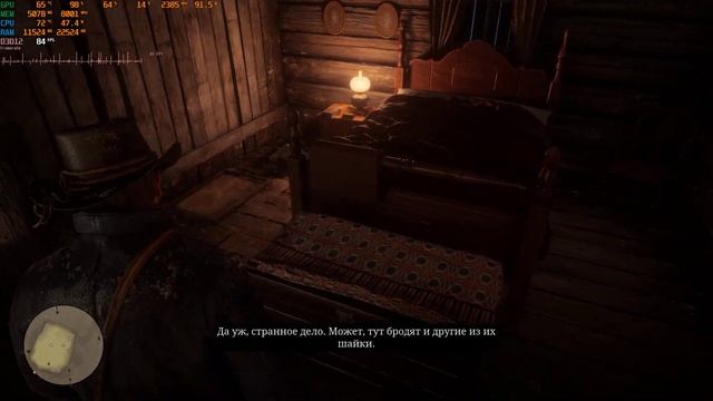 Red Dead Redemption 2. 2K Gameplay - RTX 4070 Mobile / MSI Vector GP77 2023