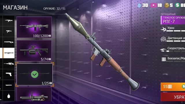 автор моего акаунта часть 1