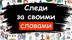 4 древних правила, которые сделают твой дух непоколебимым
