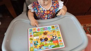 VID_20250718_075222 букварик.