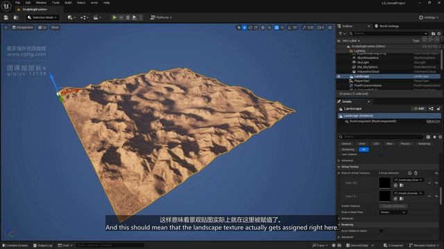 Module 1 Canyons смотреть онлайн