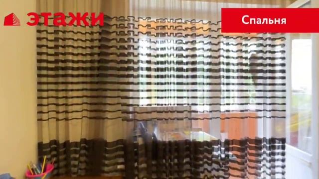 проспект Гая, 67 смотреть онлайн
