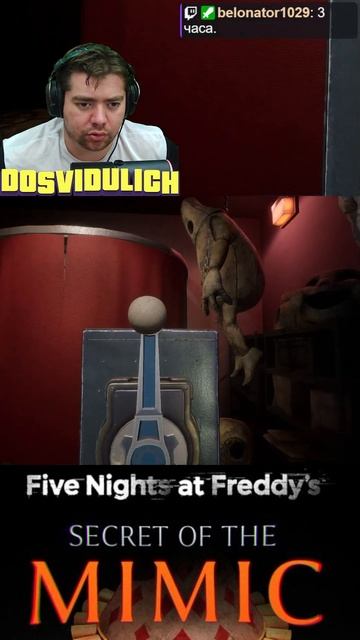 Бонни нашел ★ Five Nights at Freddy's Secret of the Mimic #fnaf #fivenightsatfreddy's #secretofthemi