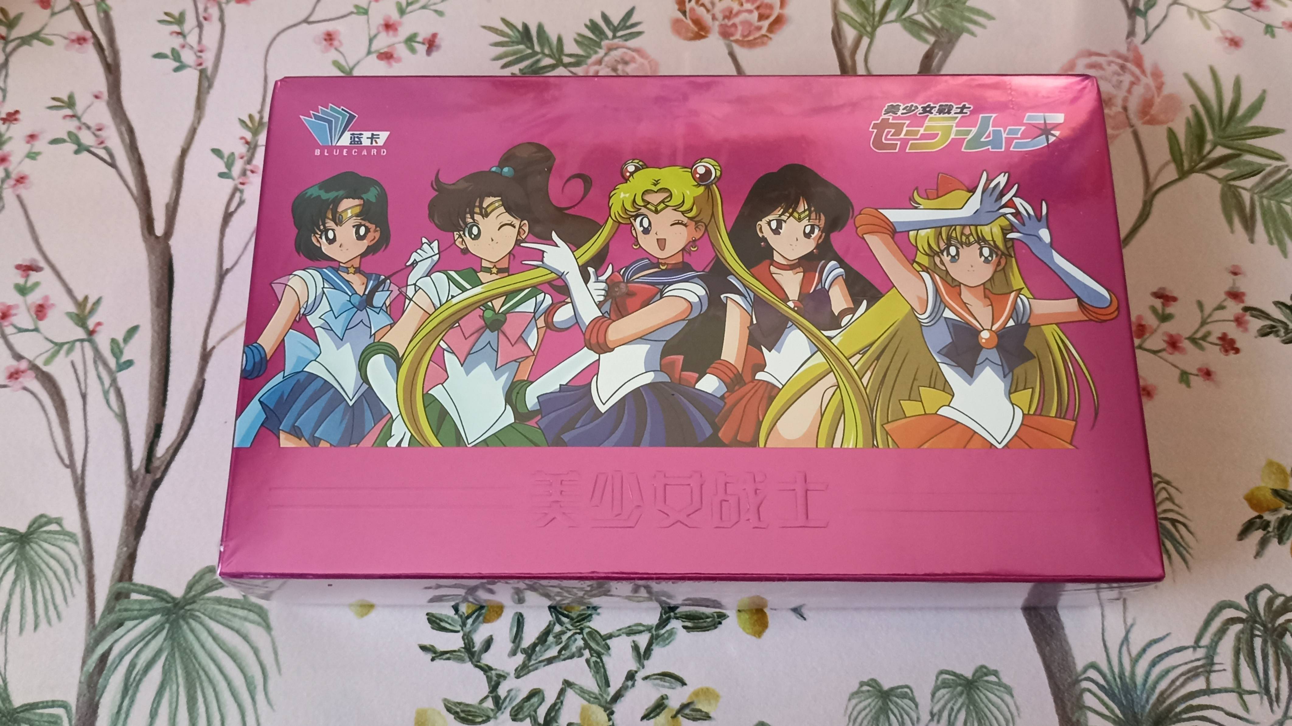 Китайские карты Сейлор Мун. Тёмно розовый бокс. смотреть онлайн