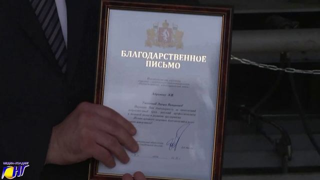 Масштабный инфраструктурный проект реализован на Нижнесалдинском металлургическом заводе смотреть онлайн