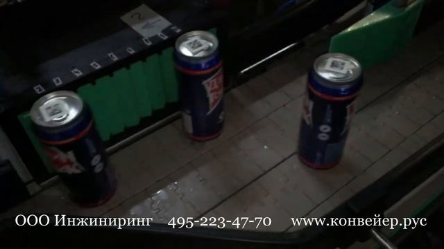 Автоматическая система отбраковки алюминиевой банки. Помарочный учет.