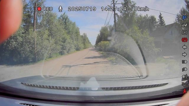 поляризатор смотреть онлайн