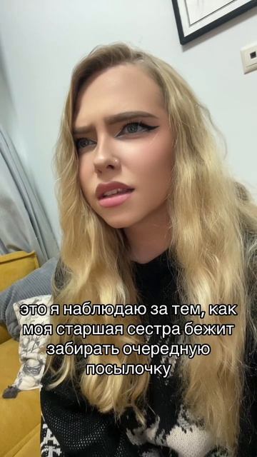 19-07-2025 смотреть онлайн