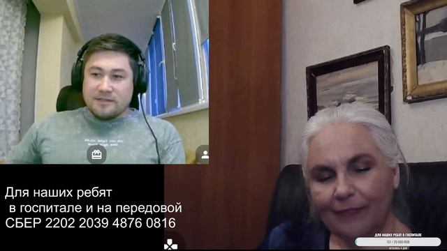 Знакомьтесь: наш человек Наследник булгар @NaslednikBulgar / 25 июня 2025 смотреть онлайн