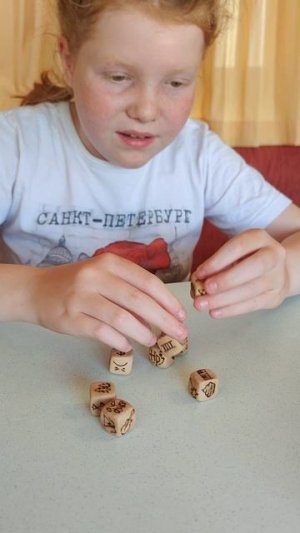 Если стало скучно 😮💨