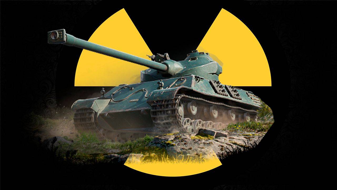 ЯДЕРНЫЙ SOMUA SM ☢ смотреть онлайн