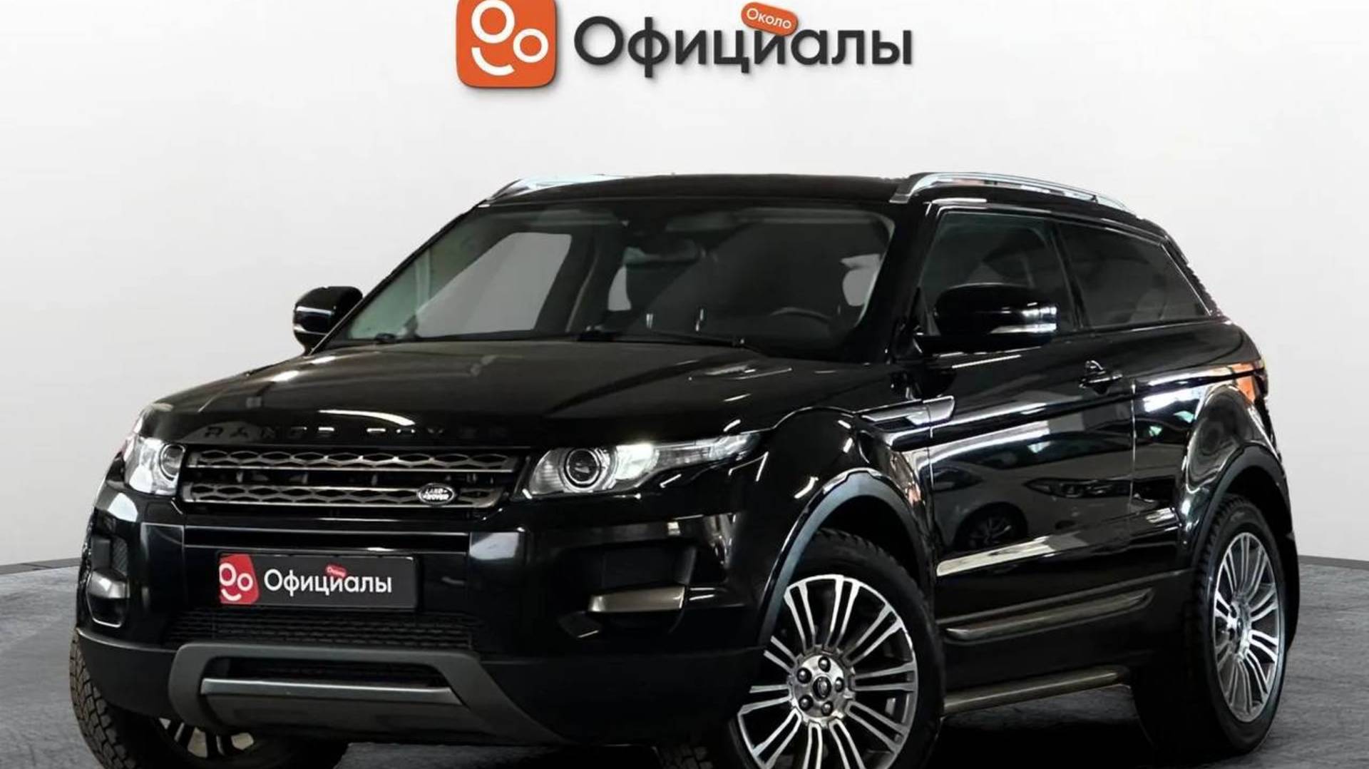 Land Rover Range Rover Evoque I, 2013 смотреть онлайн