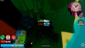 ЭВОЛЮЦИЯ В РОБЛОКС ! Я БЫЛА ЧЕРВЯЧКОМ, А СТАЛА БОЛЬШИМ... | ROBLOX