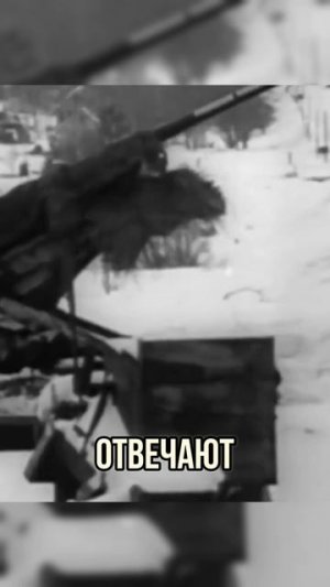 Как парень из Тульской губернии остановил немецкое наступление на Сталинград?