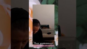 Цена служения ближним