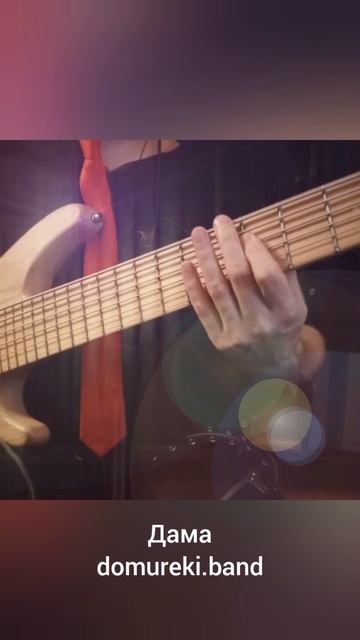 Дама 04 Кулет 4 смотреть онлайн