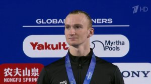 Cинхронист Александр Мальцев завоевал золотую медаль на чемпионате мира по водным видам спорта