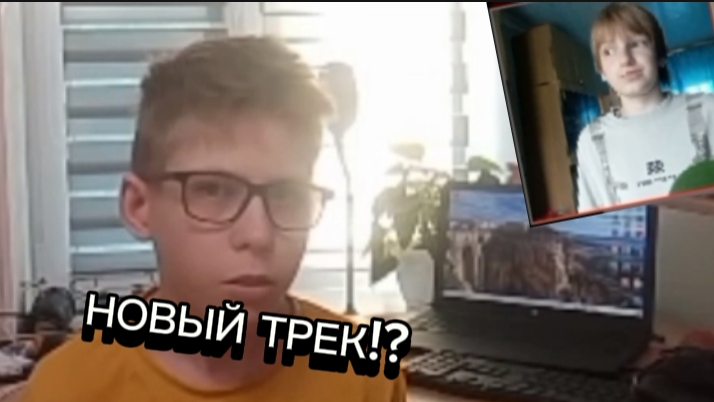 Реакция на Диас - надоело | новый трек Димы смотреть онлайн