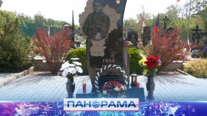 Никогда не забудем: в день рождения «Гиви» активисты почтили память героя Донбасса