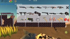 смотрим пасхалки из обновлений 4.7.0 3 и 4.7.0 2