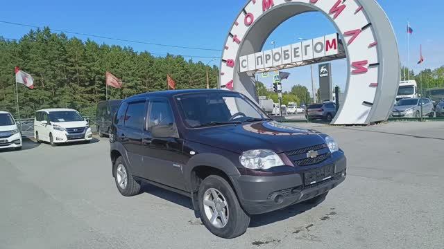 Chevrolet Niva 1.7 л Бензин МКПП (80 л.с.) 4WD 2011 смотреть онлайн