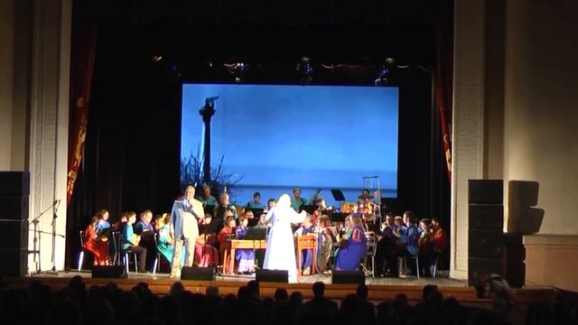 Б.Миронов. Подвиг Севастополя. Михаил Игнатов. Русский оркестр "Садко" ДДЮТ Севастополя. 15.06.2025. смотреть онлайн