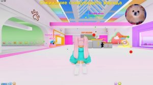 ПОКАЗ МОД РАНДОМНЫМИ ВЕЩАМИ ! Я САМАЯ СТИЛЬНАЯ В РОБЛОКС ! Catwalk Show