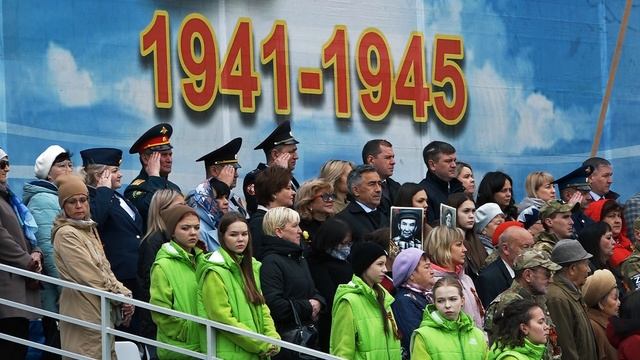 День Победы 2024 смотреть онлайн