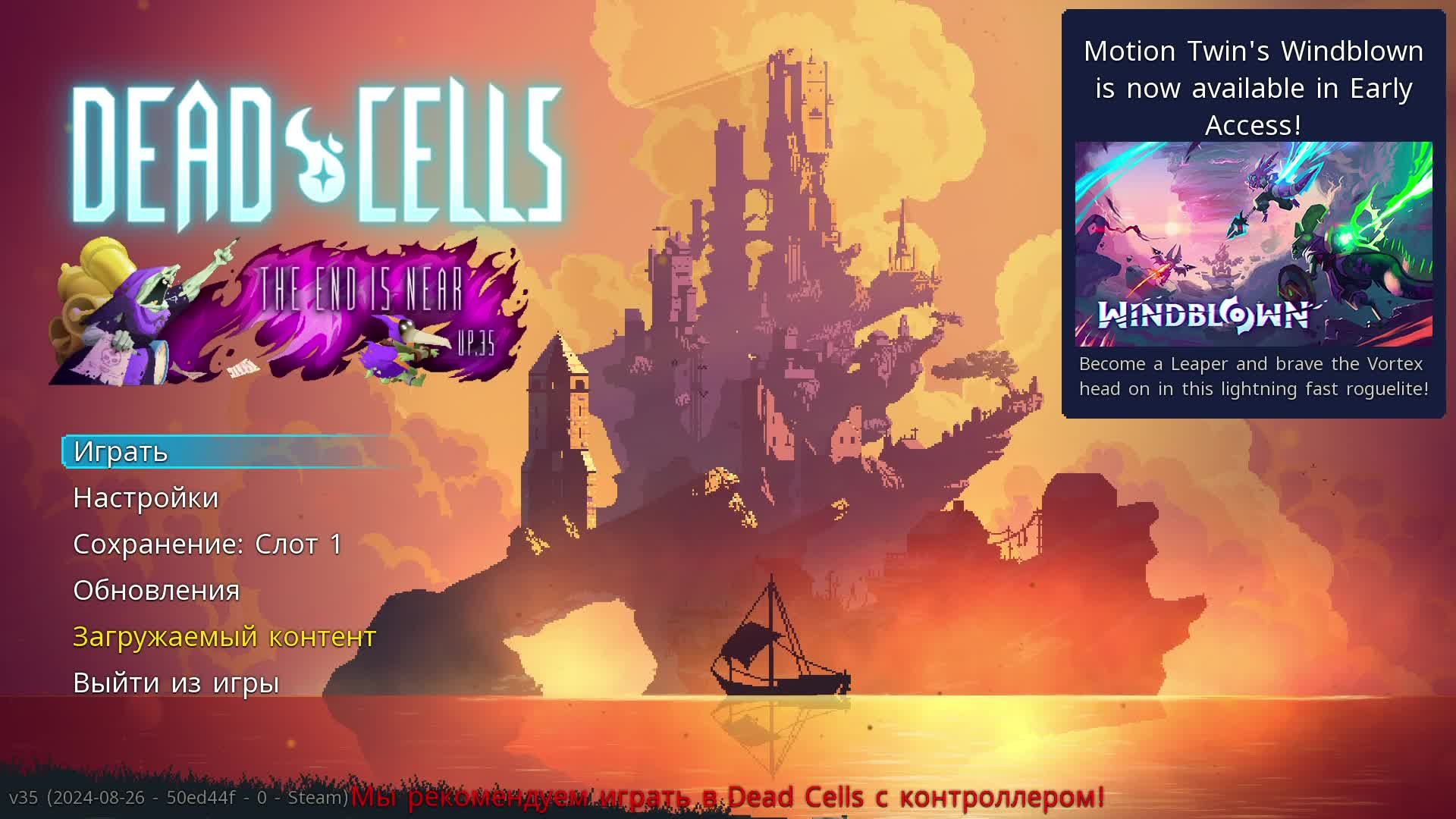 Дед селс(1) смотреть онлайн