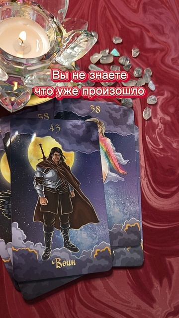 СУПЕР ВАЖНОЕ ПОСЛАНИЕ🔥 смотреть онлайн