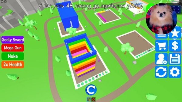 СТРОЮ РАДУЖНЫЙ ДОМ В РОБЛОКС ЧТОБЫ ВЫЖИТЬ ОТ МОНСТРИКОВ ROBLOX