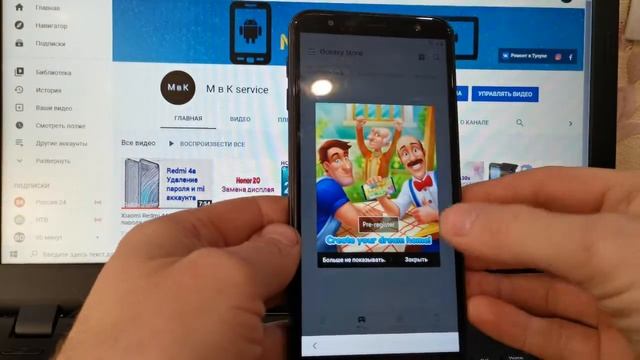 Samsung J4 Plus/ Разблокировка аккаунта Google/ Hard Reset/ Удаление пароля