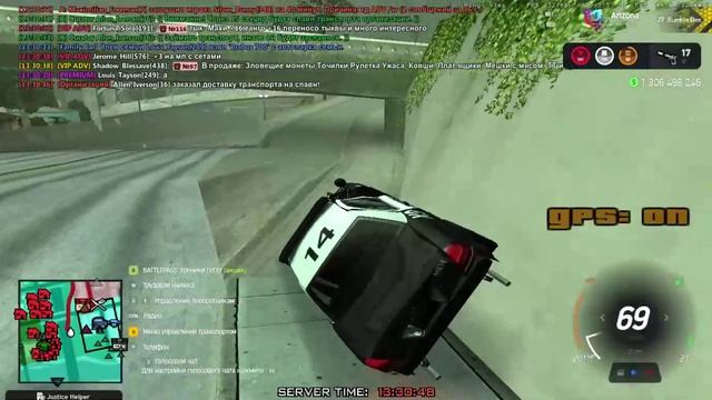 обьзьяна смотреть онлайн