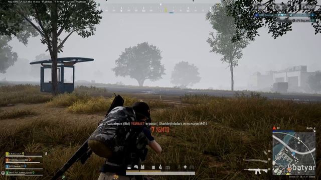 PLAYERUNKNOWN'S BATTLEGROUNDS