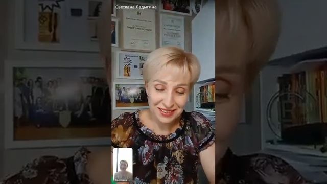 Зачем идти на марафон стройности  С Дедяева и С Ладыгина