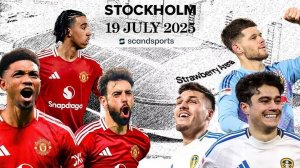 Манчестер Юнайтед — Лидс Юнайтед  Футбол Товарищеские матчи Прямая Трансляция