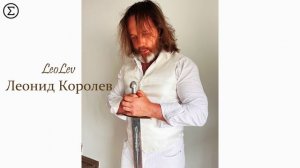 282 письмо о любви / 138 глава книги "777 точек G"