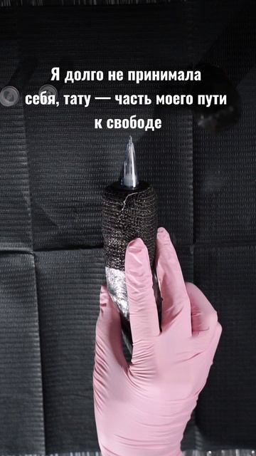 Помогаем вам запечатлеть важные моменты, к которым хочется вернуться  #татумск #татумосква