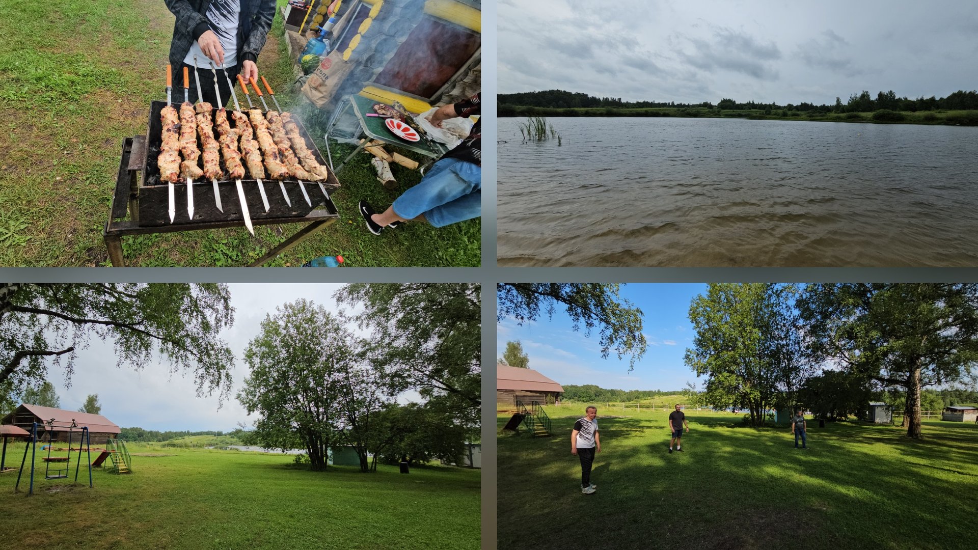 19.07.2025 г База отдыха Андриабуж/ Отдых на природе смотреть онлайн