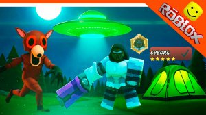 👽 КУПИЛ КЛАСС КИБОРГ! ИМБА? НЛО В 99 НОЧЕЙ В ЛЕСУ РОБЛОКС 👽 CYBORG 99 NIGHTS in the Forest