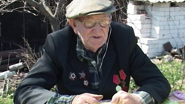Лискинское телевидение. Николай Сапрыкин (Ветеран ВОВ)